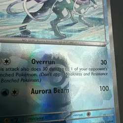 Suicune (Master Ball Pattern) 024/131 Uncommon Pokemon Prismatic Evolutions NM - Image 2