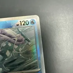 Suicune (Master Ball Pattern) 024/131 Uncommon Pokemon Prismatic Evolutions NM - Image 4