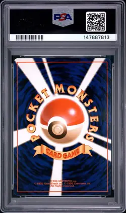 Pokemon Blaine's Charizard Gym 2 1999 Holo JP PSA 7 FIRE BREATH SWIRL 🌀 - Image 2