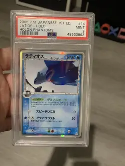 PSA 9 Latios 014/052 Holon Phantoms Holo 1st Ed. Japanese Pokemon - Image 1