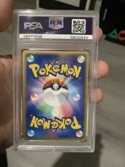 PSA 9 Latios 014/052 Holon Phantoms Holo 1st Ed. Japanese Pokemon - Image 2