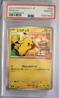2025 Pokemon Mcdonald's Promo JP Pikachu #020/M-P PSA 10 - Image 1