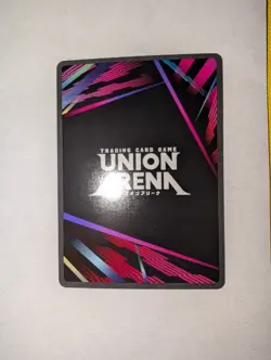 Union Arena Demon Slayer Tengen Uzui Foil Box Topper UE05BT/KMY-1-085 - Image 3