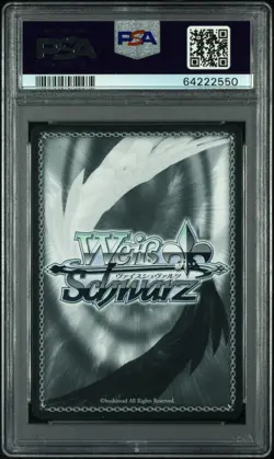 2016 Weiss Schwarz Immortal Strange, Tsukihi Araragi (SP) (NM/S24) Signed PSA 10 - Image 2