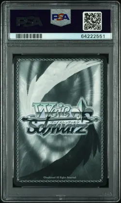 2016 Signed Weiss Schwarz S24-023SP SP Araragi Karen E023 PSA 10 Gem Mint - Image 2