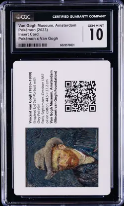 2023 POKEMON INSERT CARD VAN GOGH MUSEUM, AMSTERDAM CGC 10 GEM MINT - Image 1