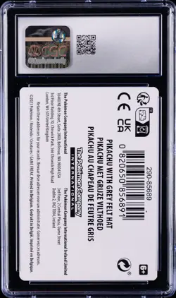 2023 POKEMON INSERT CARD VAN GOGH MUSEUM, AMSTERDAM CGC 10 GEM MINT - Image 2