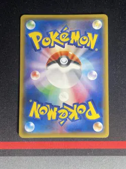 Pokemon Card Japanese - UNLIMITED Milotic Holo 018/080 Wild Blaze XY2 2014 LP - Image 3