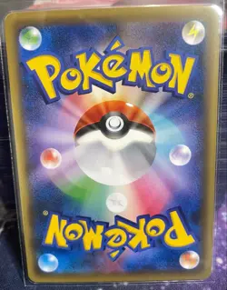 Pokemon Card Rayquaza 232 XY P Promo Skytree - Image 2