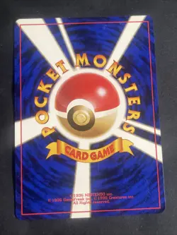 Onix No. 095 Southern Islands Promo 1999 Japanese Pokemon Card - Image 2
