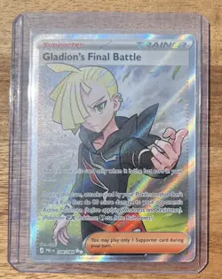 Pokemon TCG - ME: Pitch Black - Gladion’s Final Battle - 108/084 - UR - NM - Image 1