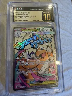 2026 Pokemon Mega Dragonite ex #271/217 CGC 10 Pristine - Image 1