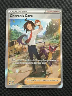 Pokemon TCG Crown Zenith - Cherens Care GG58/GG70 - Image 1