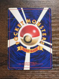 Togepi Glossy Promo Neo Genesis CoroCoro Comics 1999 Pokemon Japanese HP - Image 5