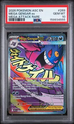 2026 Pokemon PSA 10 Mega Gengar Ascended EX Heroes Mega Attack Rare 269/217 - Image 1