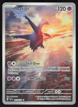 Pokemon Latios Illustration Rare 203/191 SSP Holofoil NM - Image 1