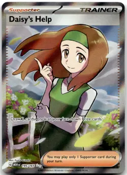 Daisy's Help 195/165 Holo Ultra Rare 151 Near Mint - Image 1