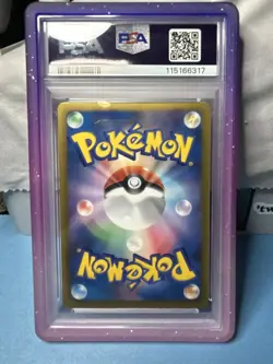 PSA 10 Cofagrigus Holo 027 Pokemon B&W Spiral Force Japanese 2012 1st Ed POP 21 - Image 2