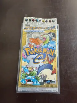 2001 Pokemon Japanese 1ED E1 Base Expansion Pack Expedition Sealed Booster Pack - Image 1