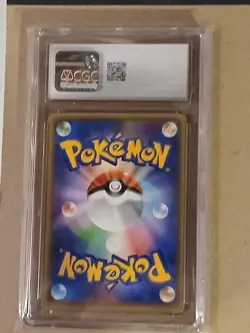 CGC 10 GEM MINT Charmeleon Pokekyun Collection CP3 Japanese 004/032 Holo Pokemon - Image 5