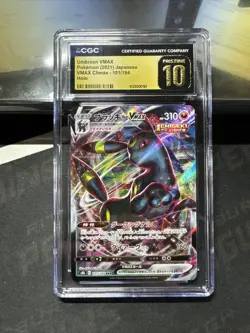2021 Pokemon Eevee Heroes Japanese #048/069 Umbreon Vmax Holo CGC 10 PRISTINE - Image 1