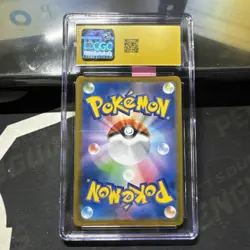 2021 Pokemon Eevee Heroes Japanese #048/069 Umbreon Vmax Holo CGC 10 PRISTINE - Image 2