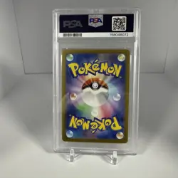 Pokemon PSA 9 Japanese Giovanni's Charisma 207/165 SAR 151 Near Mint - Image 2