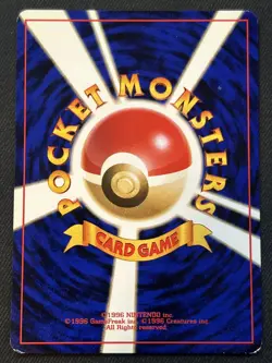 Erika's Exeggutor No. 103 Gym Heroes Uncommon MP-HP 1998 Vintage Pokemon TCG - Image 2