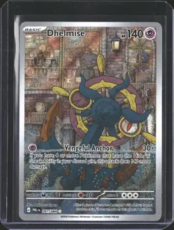 Dhelmise 091/084 Illustration Rare Pitch Black Pokemon Holo NM/M - Image 1