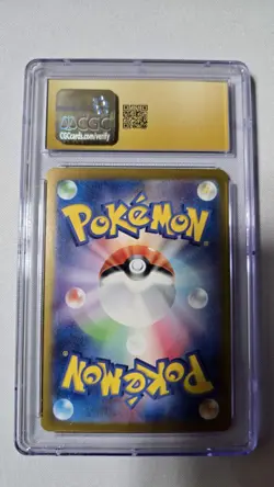 Roaring Moon ex 218/187 SAR Terastal Festival Japanese Pokemon CGC Pristine 10 - Image 2
