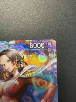 Boa Hancock (Alternate Art) EB03-026 Extra Booster: One Piece Heroines... - Image 3