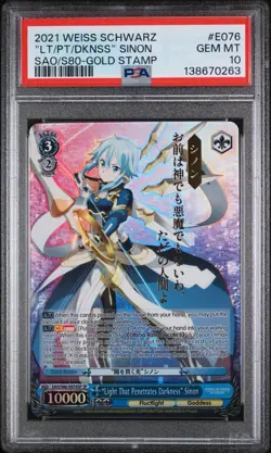 2021 Weiss Schwarz Light Penetrates Darkness Sinon SAO/S80-GOLD STAMP PSA 10 - Image 1