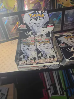 Pokemon Japanese White Flare Booster Pack SV11W - Image 1
