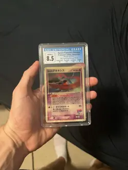 2004 Pokemon JPN Movie Space Fissure’s Deoxys VS Promo Lenticular CGC 8.5 Clean✨ - Image 1