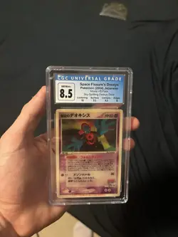 2004 Pokemon JPN Movie Space Fissure’s Deoxys VS Promo Lenticular CGC 8.5 Clean✨ - Image 2