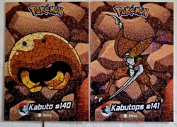 2025 POKEMON STAINED GLASS Crystal Card Kabuto Kabutops - Image 1