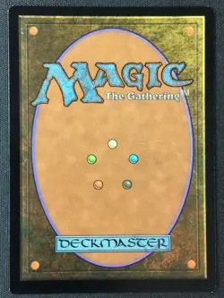 MTG Modern Masters 2015 #79 Dismember LP - Image 2