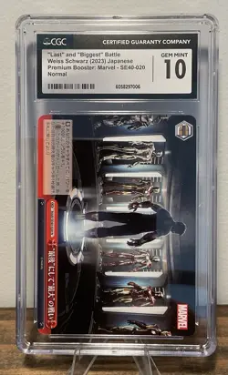 2023 Marvel *Iron Man* Japanese Weiss Schwarz “Last & Biggest Battle” CGC 10 - Image 1