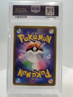 Pokemon 196/172 Hisuian Goodra PSA 10 - Vstar Universe - Image 2
