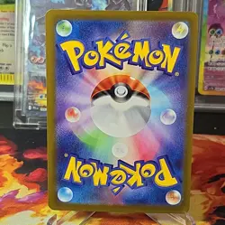 Pokemon Latias AR Card 195/172 S12a VSTAR Universe Holo Card NM Condition, Japan - Image 2