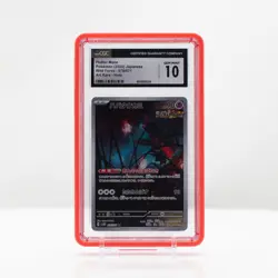 Pokemon Flutter Mane #76 Art Rare Wild Force Japanese 2024 - CGC 10 Gem Mint - Image 1