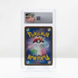 Pokemon Flutter Mane #76 Art Rare Wild Force Japanese 2024 - CGC 10 Gem Mint - Image 3