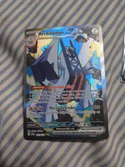 Pokemon Archaludon ex 241/191 Sv08 Surging Sparks Special Illustration Rare Card - Image 1