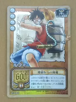One Piece From TV animation Card Game Monkey D. Luffy Holo SB-C01 - Image 1