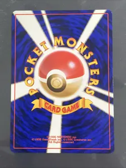 [NM] Rocket's Moltres Pokemon Card Japanese 146 Gym Challenge Vintage Holo 2N4 - Image 3