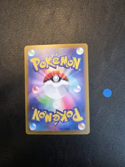 Slowpoke AR 082/078 SV1V Violet NM/M Condition Japanese Pokemon TCG Card 1 - Image 2