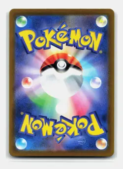 Card Pokemon Absol AR 191/172 S12a VSTAR Universe Japanese Zenith Supreme 5 - Image 2