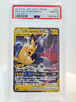 Pokemon 031/095 Pikachu & Zekrom GX PSA 10 - Tag Bolt Japanese - Image 1