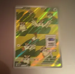The Pokemon Company Pidgey SV Paldean Fates Shiny Rare Holo Basic Eng Card - Image 1