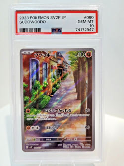 Pokemon 080/071 Sudowoodo PSA 10 - SV2P - Japanese - Image 1